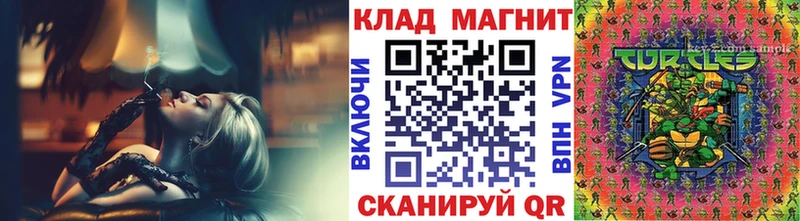 Хочу наркоту Ярославль КОКАИН Мефедрон Alpha-PVP ГАШ