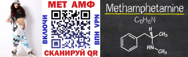 KRAKEN как зайти  Ярославль  АМФЕТАМИН 98% 