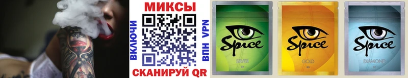БУТИРАТ BDO  наркошоп  Ярославль 