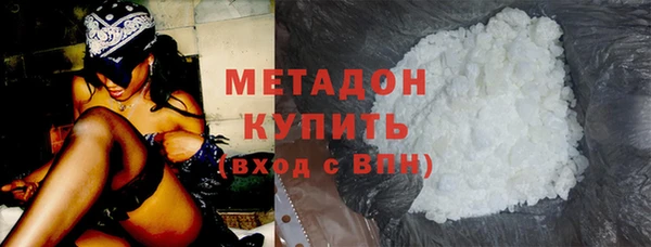 spice Магадан