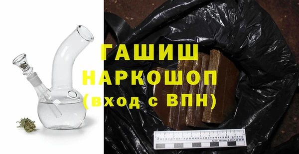 скорость mdpv Магас
