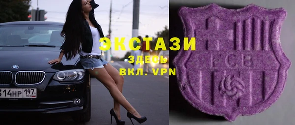 скорость mdpv Магас