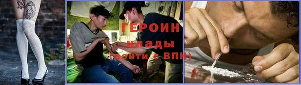 spice Магадан