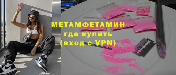 spice Магадан
