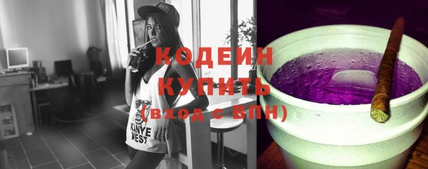 spice Магадан