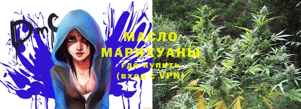 spice Магадан