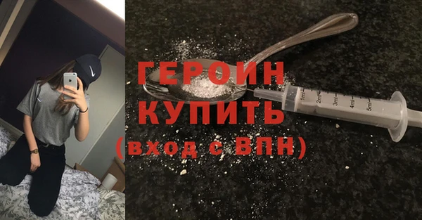 скорость mdpv Магас