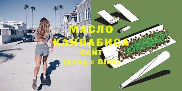 spice Магадан
