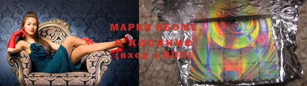 spice Магадан