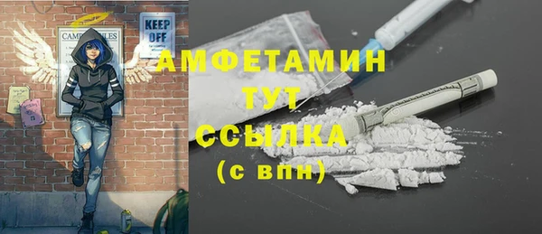 spice Магадан