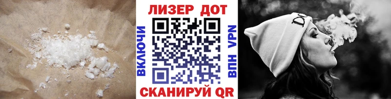 ЛСД экстази кислота  Ярославль 
