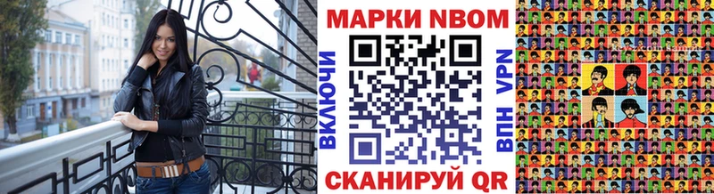 кракен как войти  Ярославль  Наркотические марки 1,5мг 